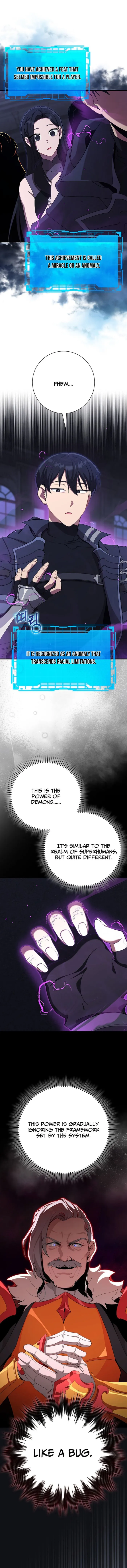 Page 1 of Chapter 117