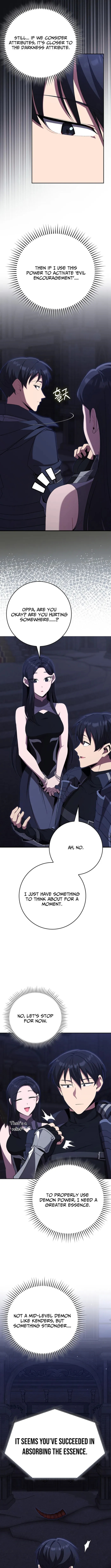 Page 2 of Chapter 117