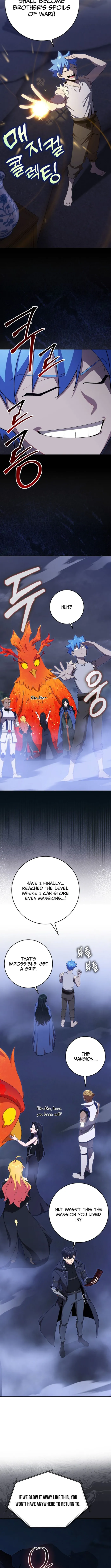 Page 5 of Chapter 117