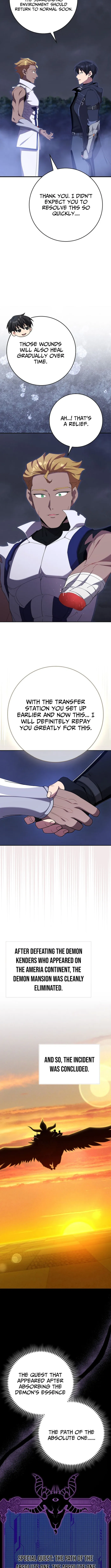 Page 7 of Chapter 117