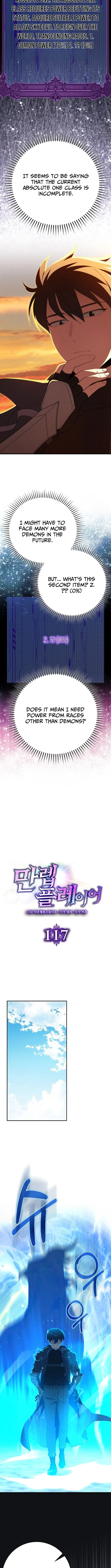 Page 8 of Chapter 117