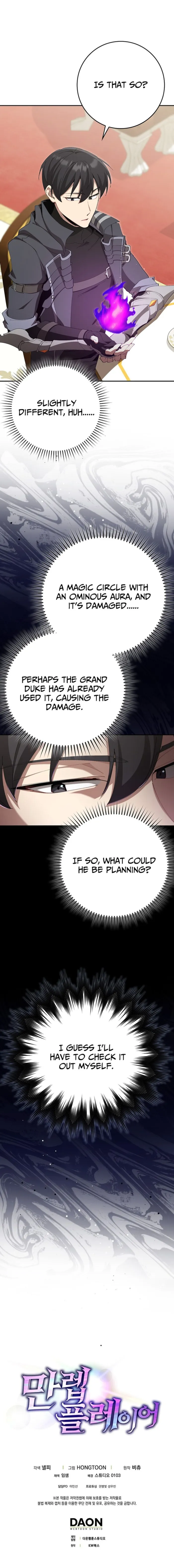 Page 14 of Chapter 117