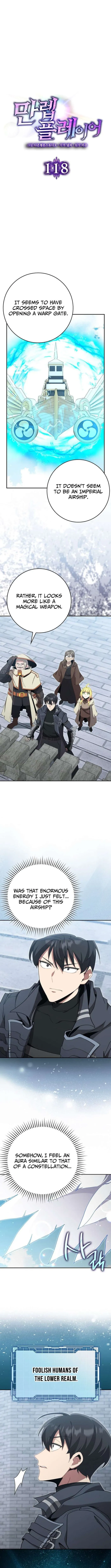 Page 7 of Chapter 118