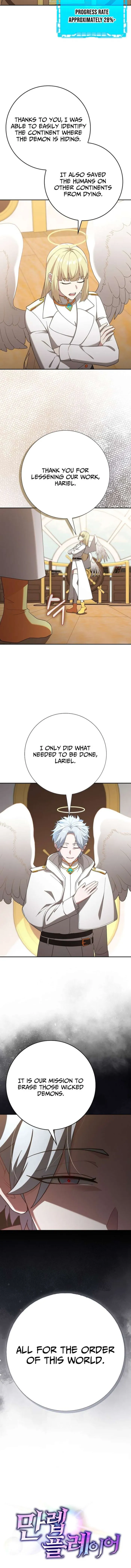 Page 13 of Chapter 118