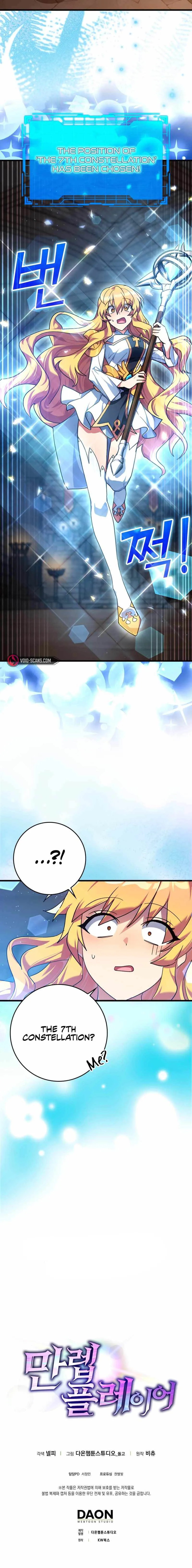 Page 13 of Chapter 13
