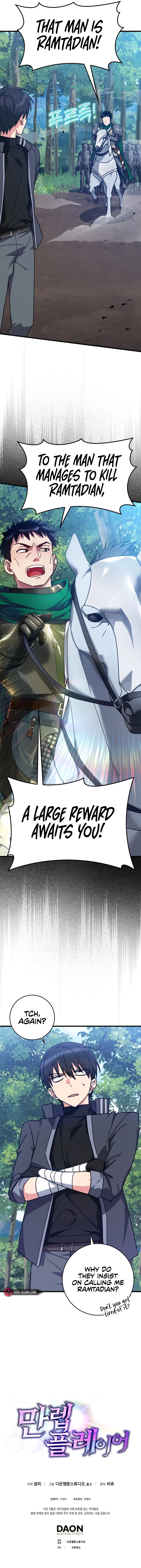 Page 14 of Chapter 15