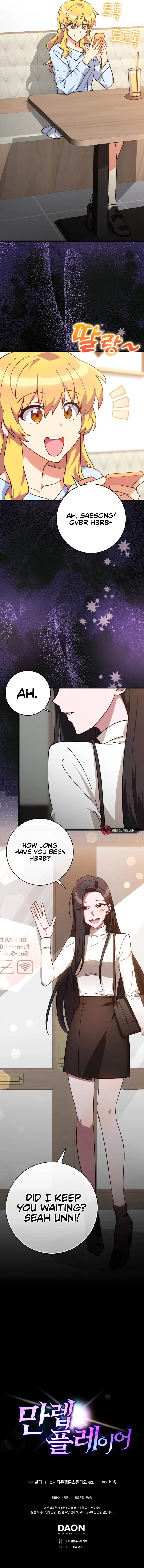 Page 16 of Chapter 16