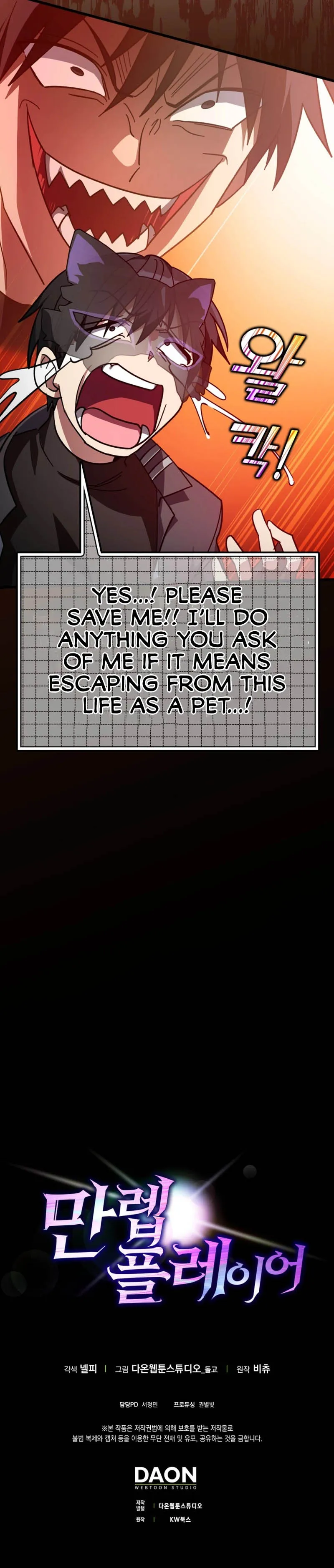 Page 12 of Chapter 18