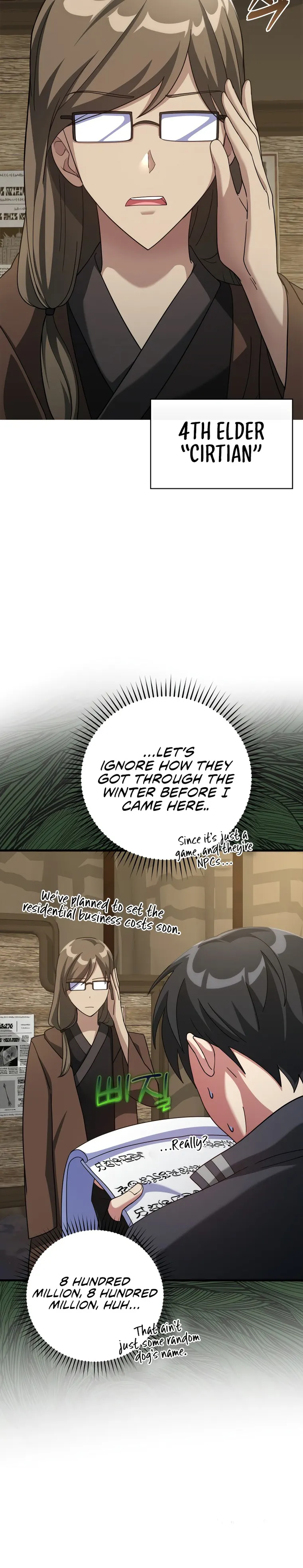 Page 3 of Chapter 24