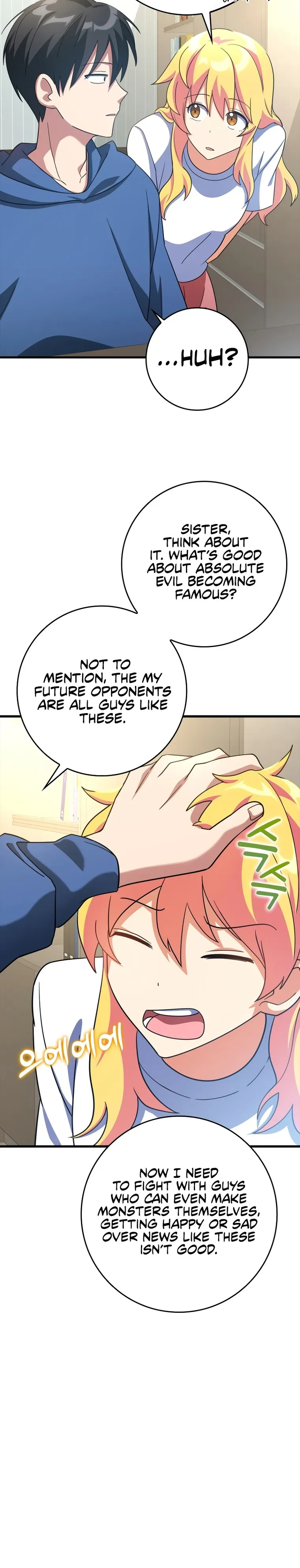 Page 18 of Chapter 24