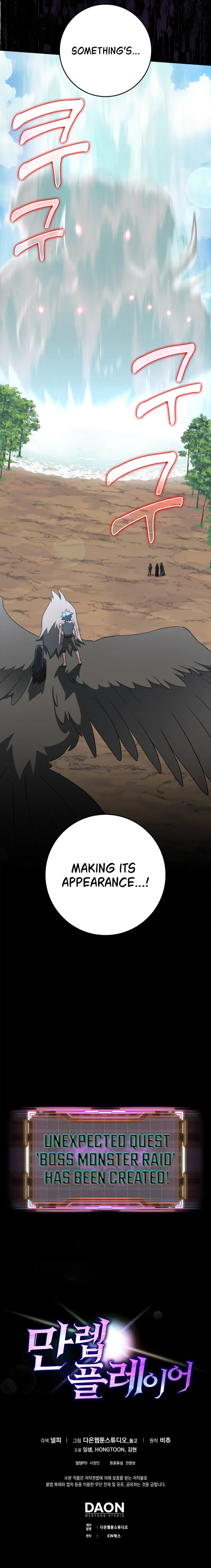 Page 16 of Chapter 26