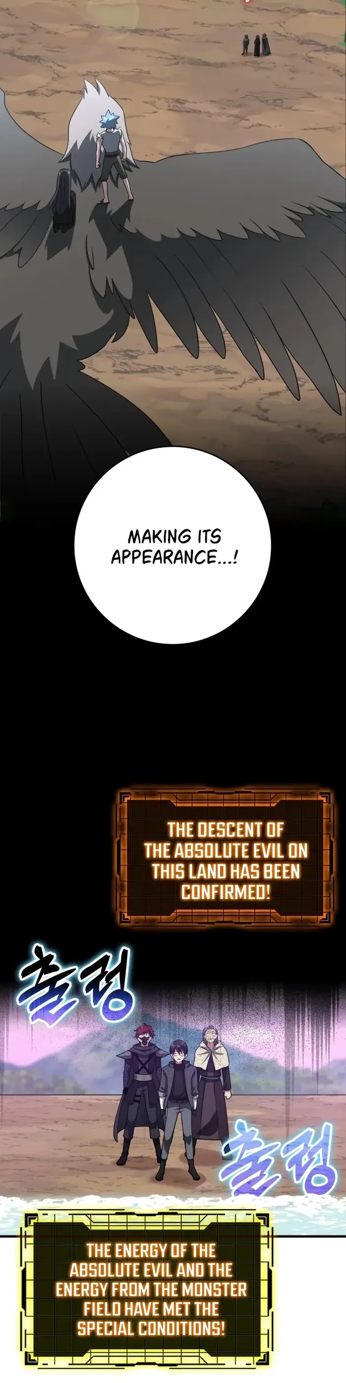 Page 2 of Chapter 27