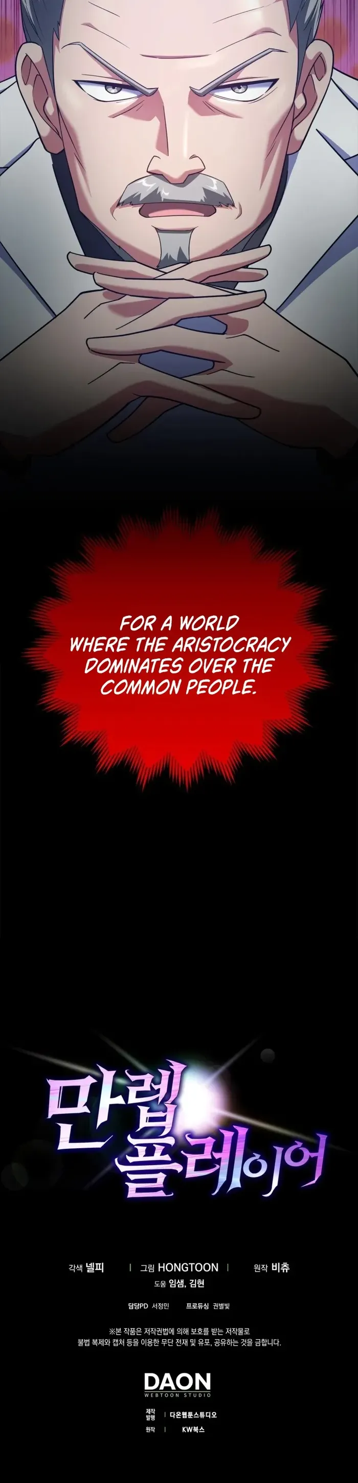 Page 29 of Chapter 27