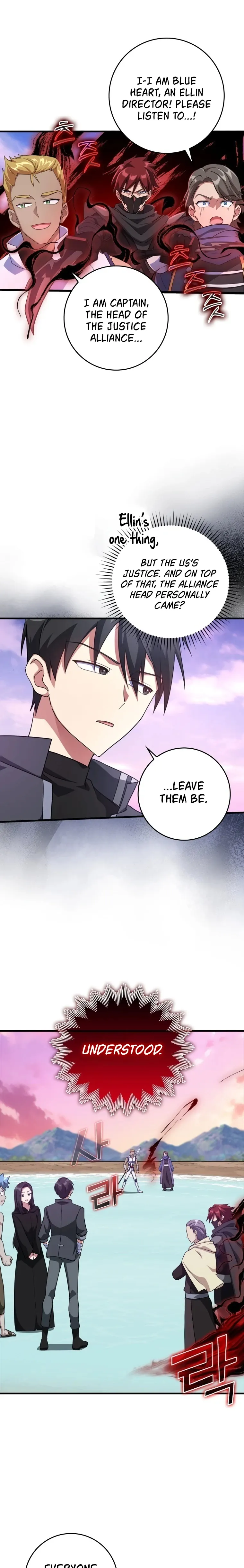 Page 11 of Chapter 28