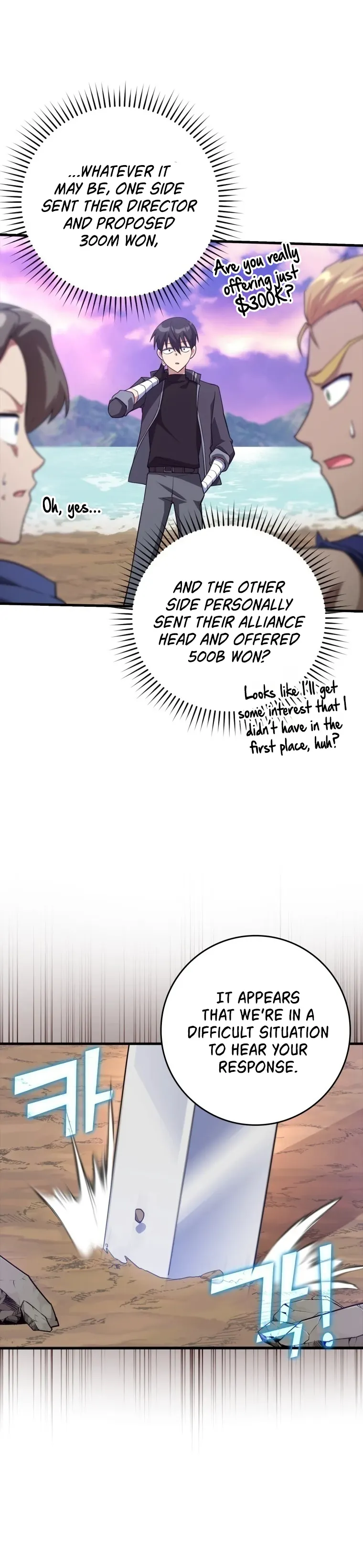 Page 20 of Chapter 28