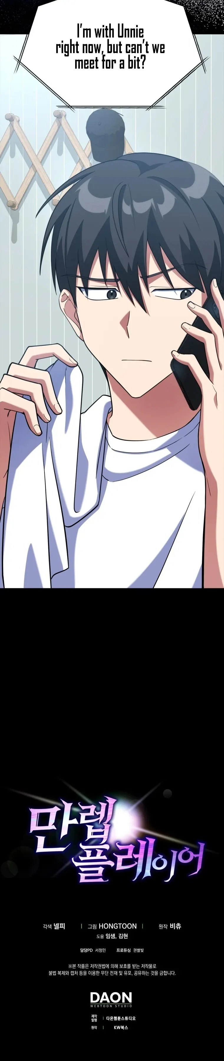 Page 30 of Chapter 28
