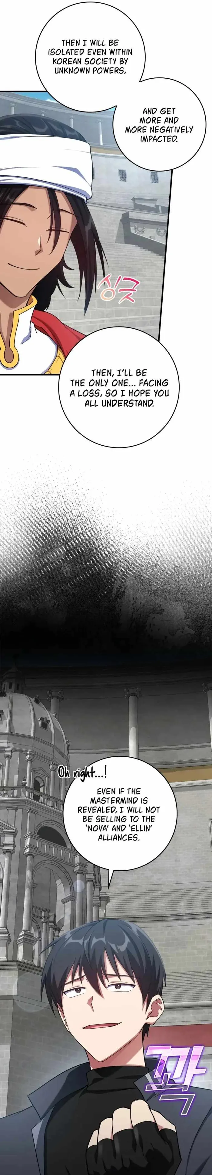 Page 10 of Chapter 31