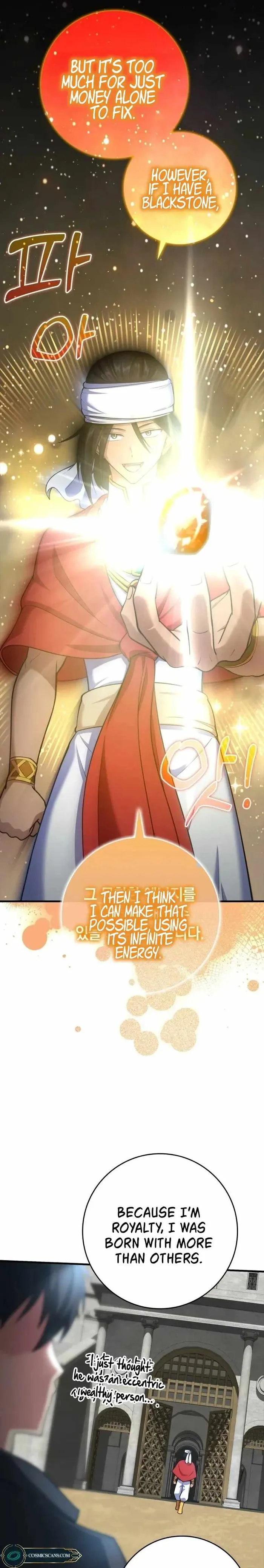 Page 20 of Chapter 31