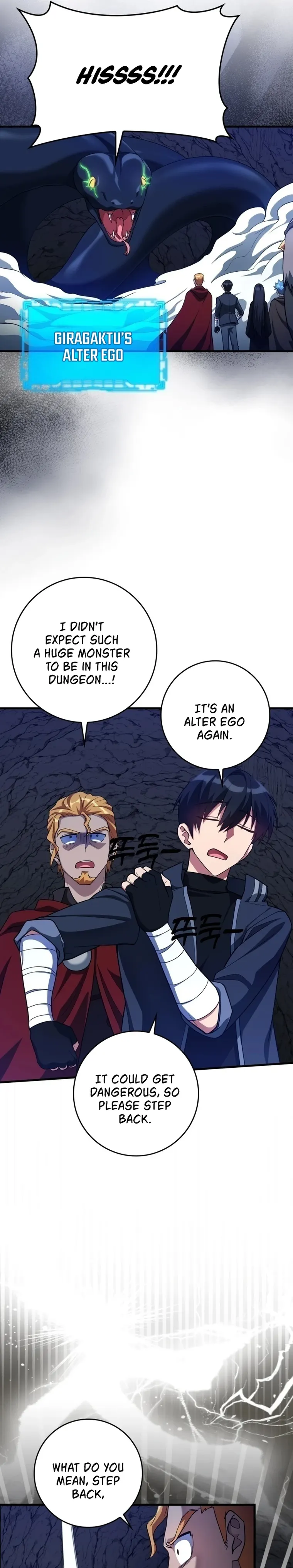 Page 25 of Chapter 37