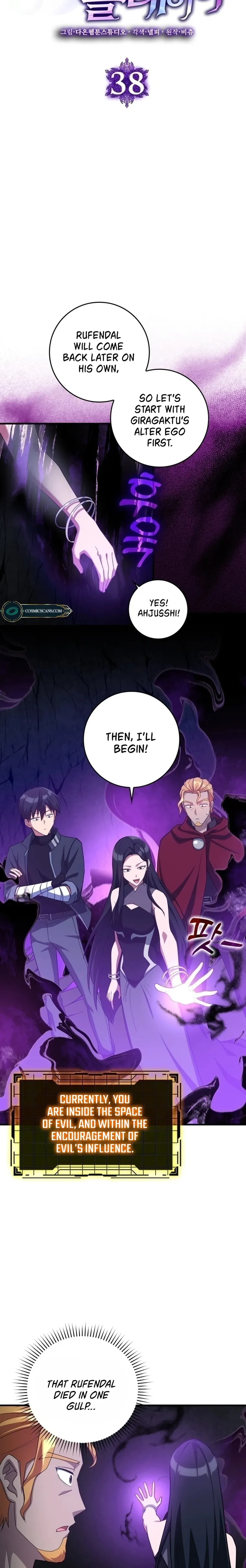 Page 11 of Chapter 38