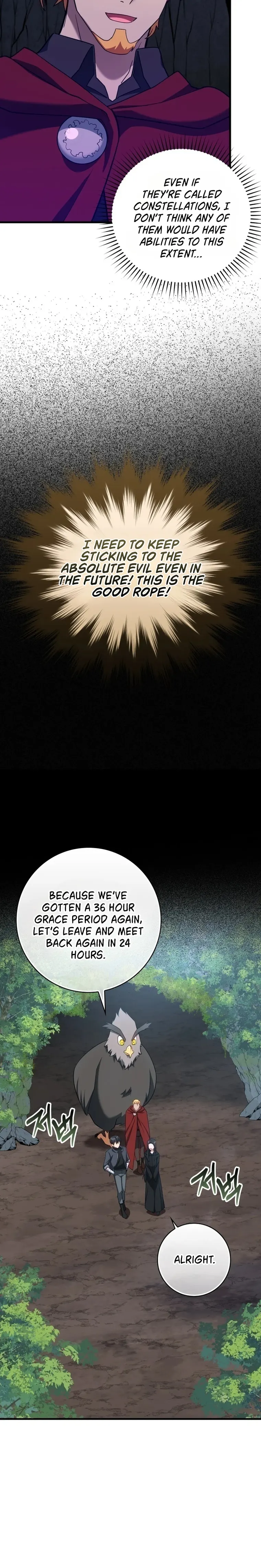 Page 18 of Chapter 38