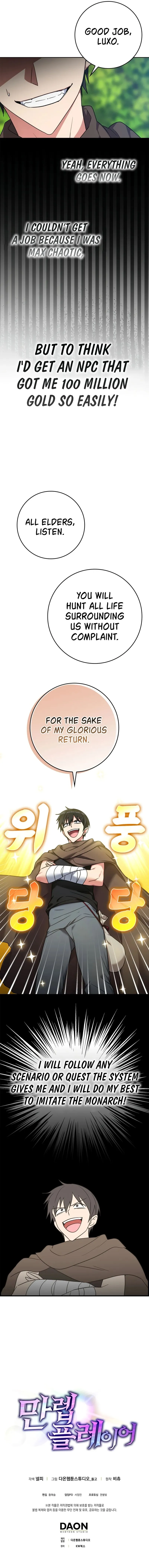 Page 16 of Chapter 3