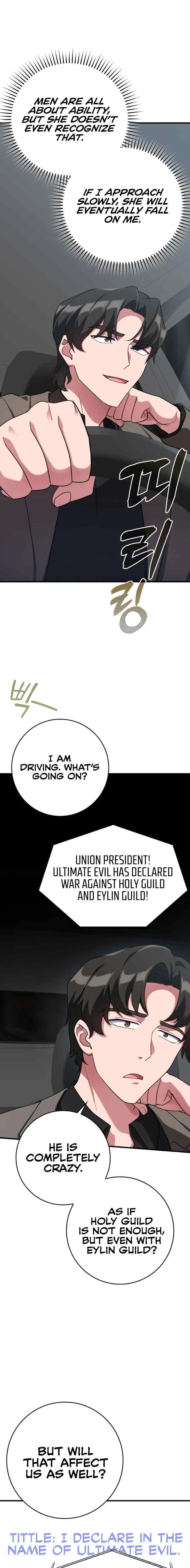 Page 19 of Chapter 41