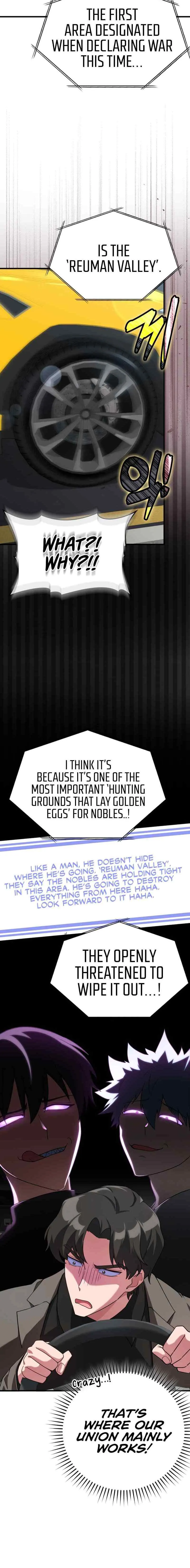 Page 20 of Chapter 41