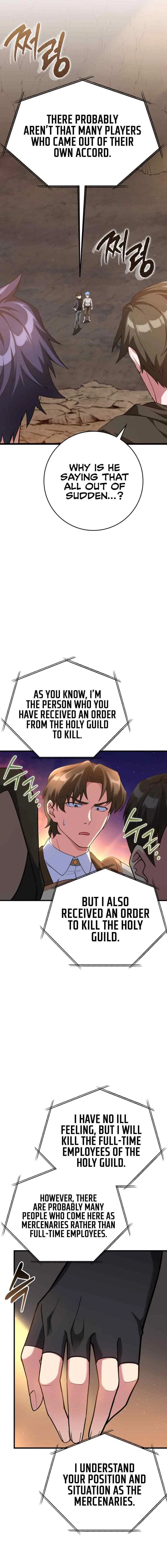 Page 12 of Chapter 42