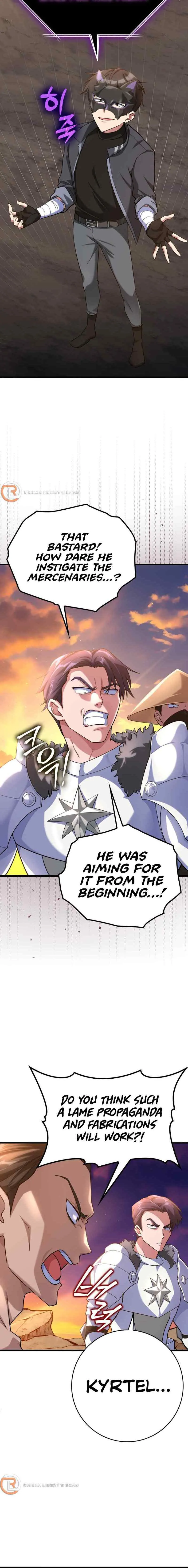 Page 14 of Chapter 42