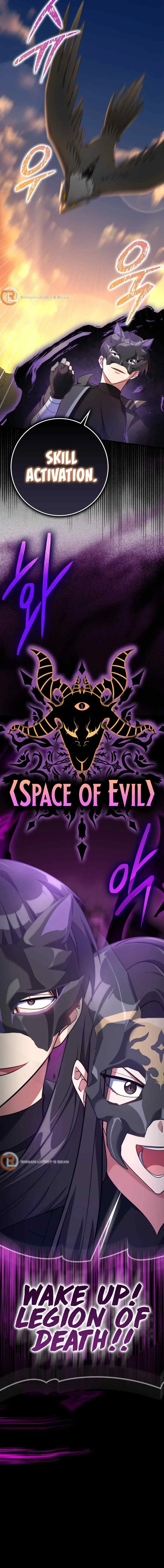 Page 22 of Chapter 42