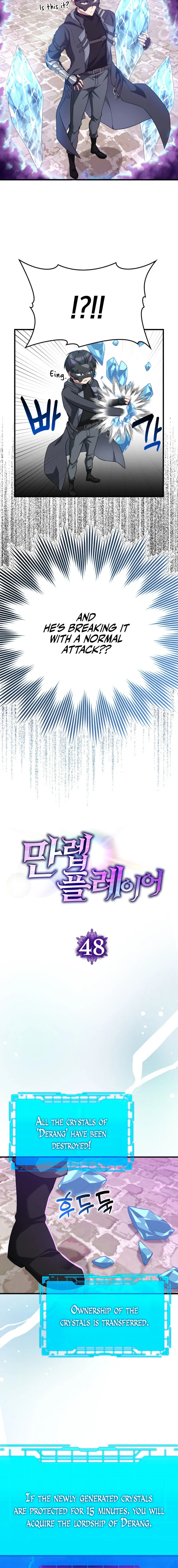 Page 4 of Chapter 48