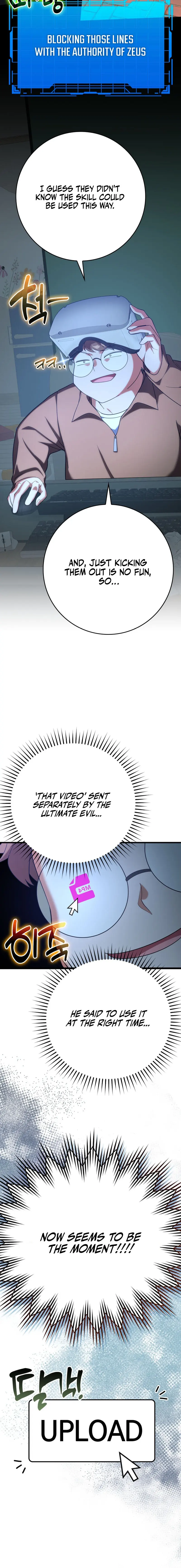 Page 12 of Chapter 48