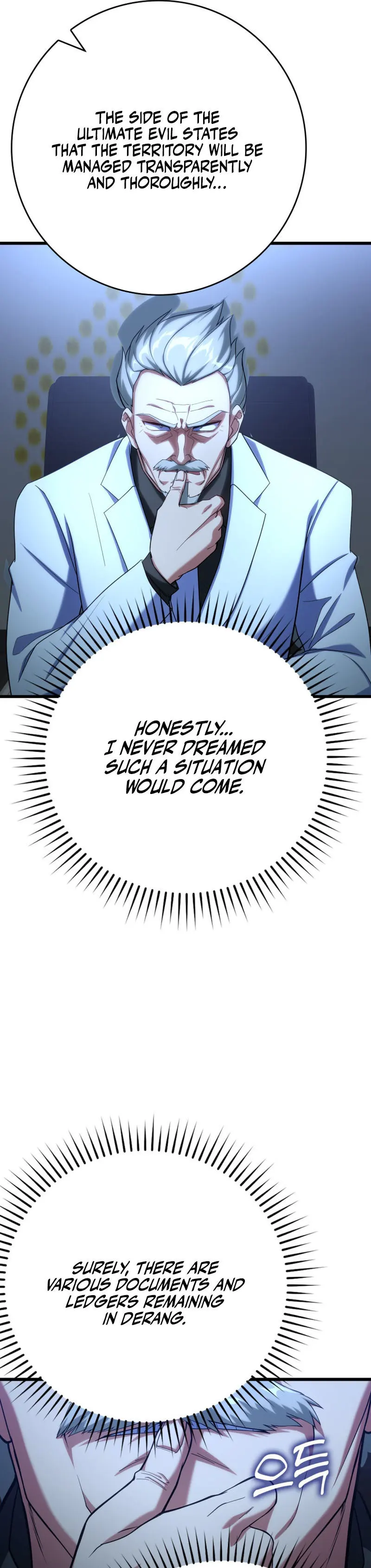 Page 19 of Chapter 48