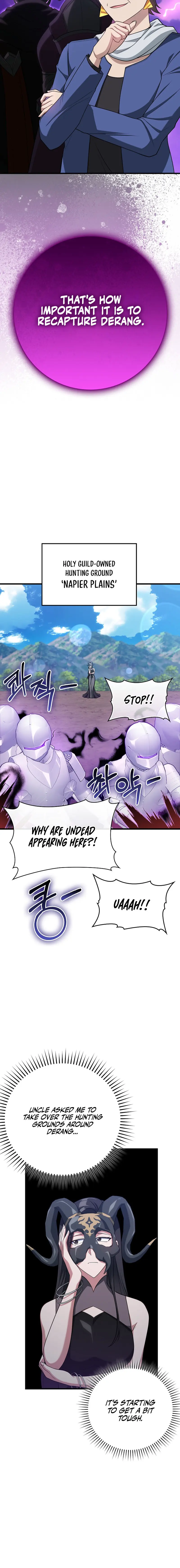 Page 12 of Chapter 49