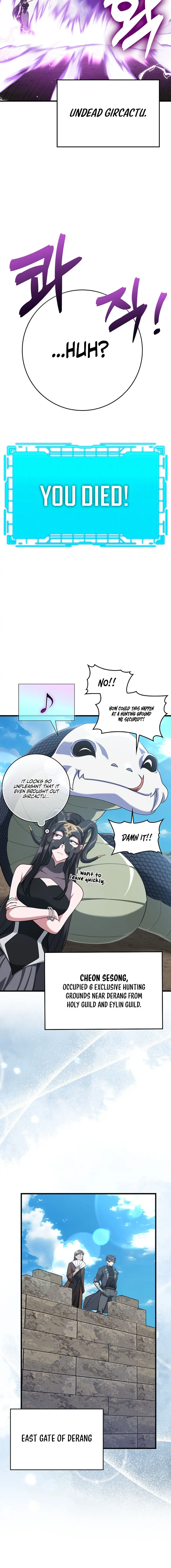 Page 16 of Chapter 49