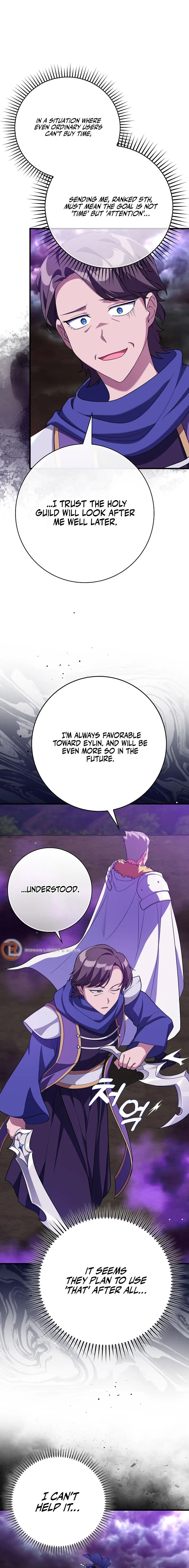 Page 17 of Chapter 50