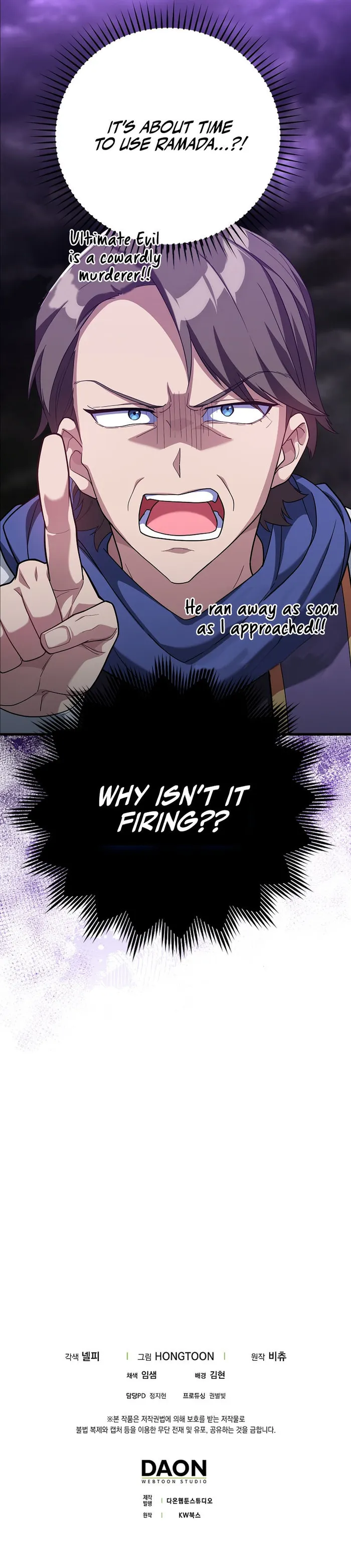 Page 11 of Chapter 51