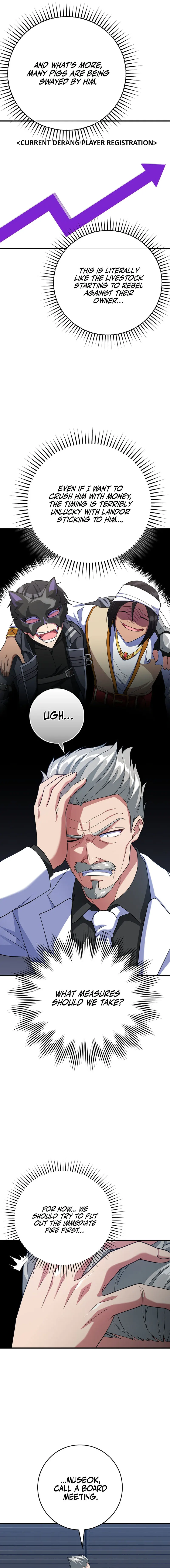 Page 15 of Chapter 53