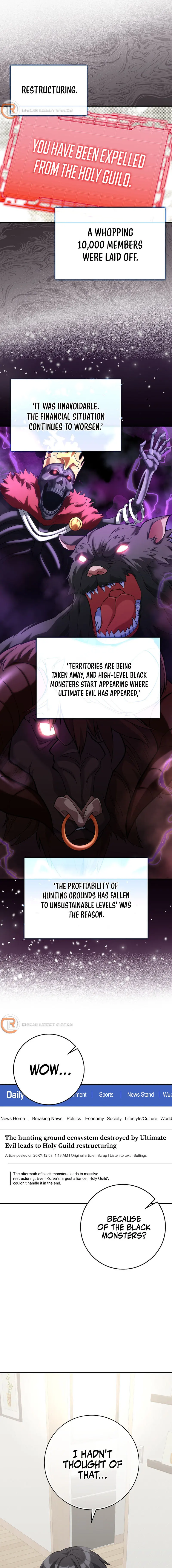 Page 17 of Chapter 53