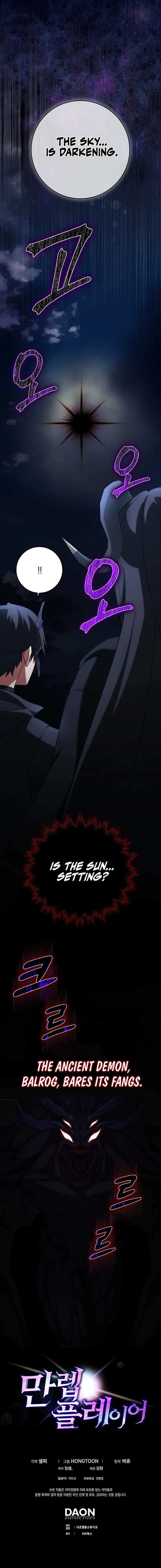 Page 11 of Chapter 60