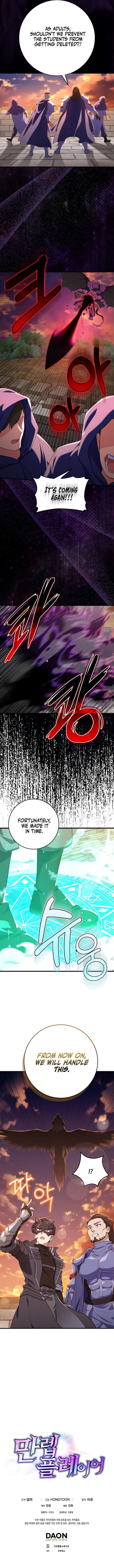 Page 10 of Chapter 62