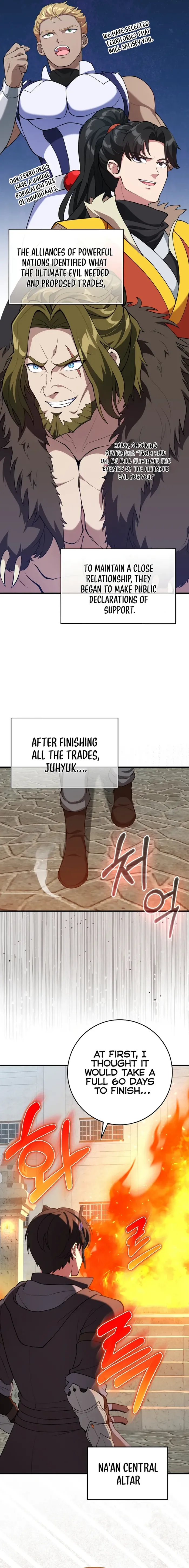 Page 4 of Chapter 66