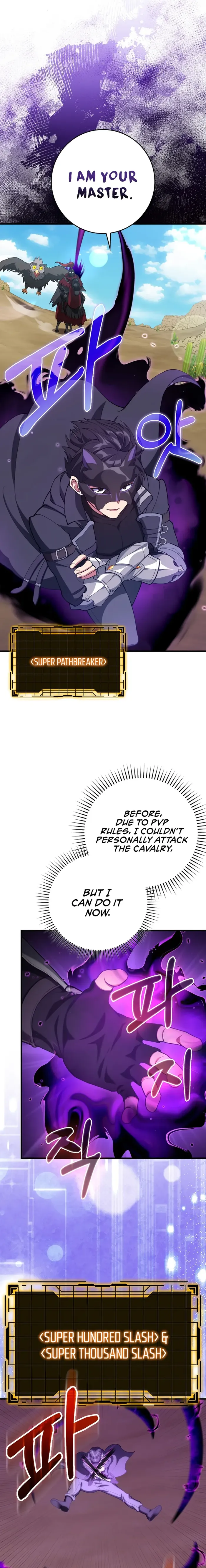 Page 11 of Chapter 67