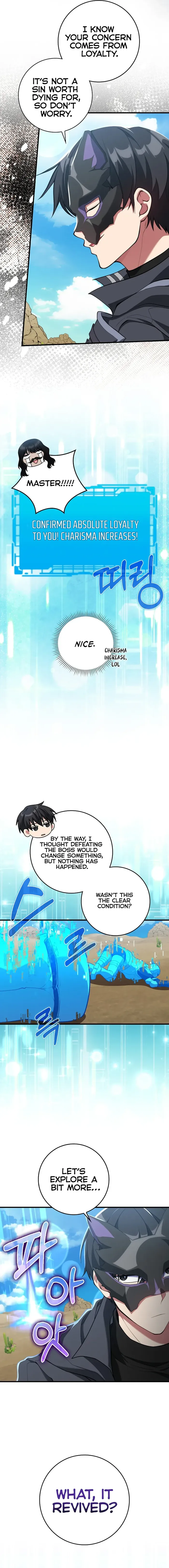 Page 15 of Chapter 67