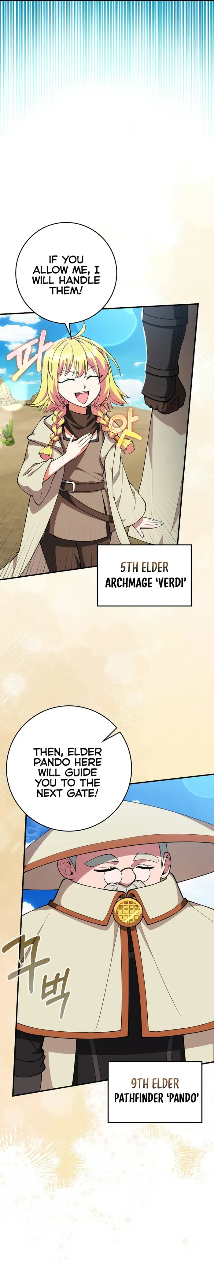 Page 5 of Chapter 68