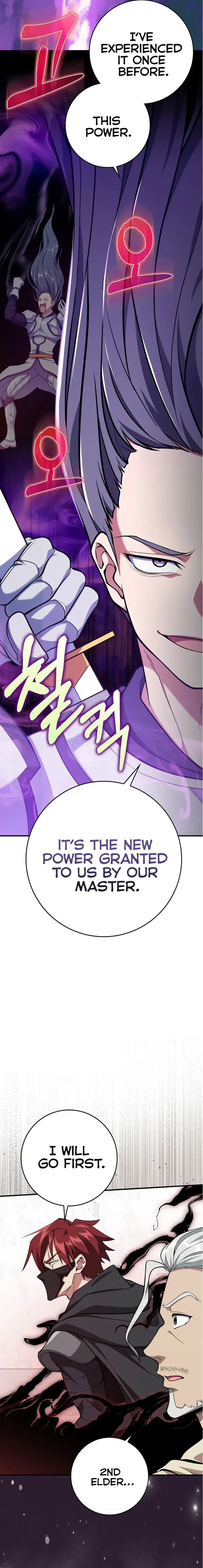 Page 17 of Chapter 68