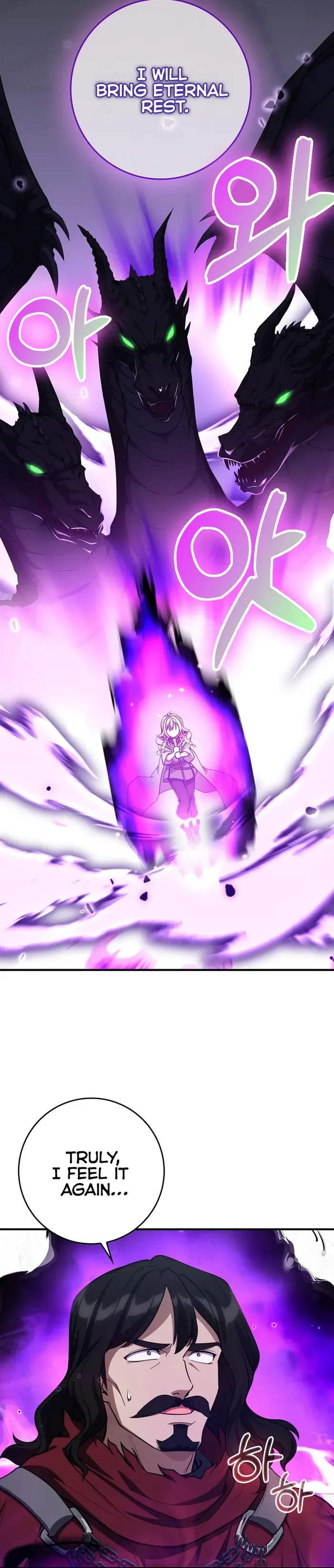 Page 21 of Chapter 68