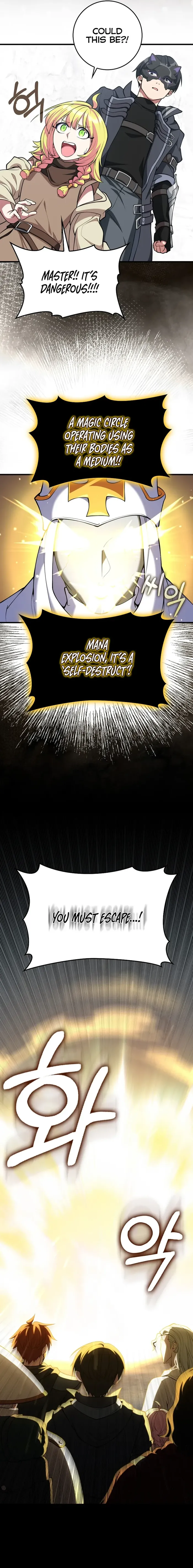 Page 10 of Chapter 69