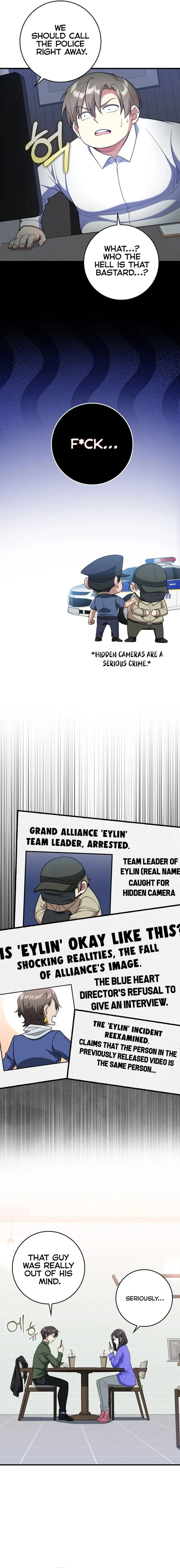 Page 3 of Chapter 70